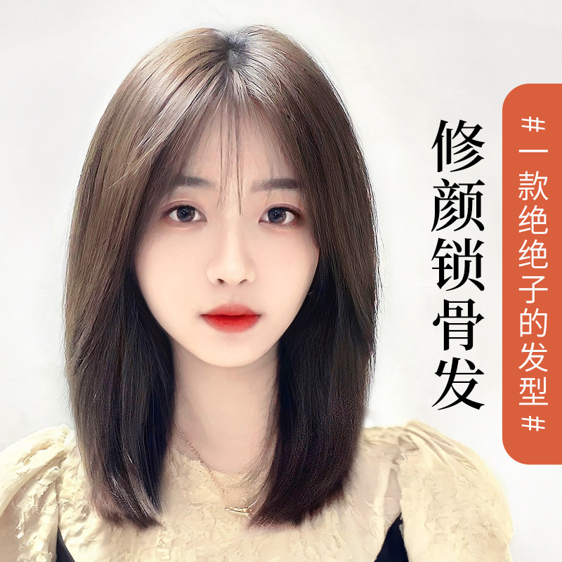 假发女短发全头头套整顶锁骨式真发全真人发自然长发波.波头假发