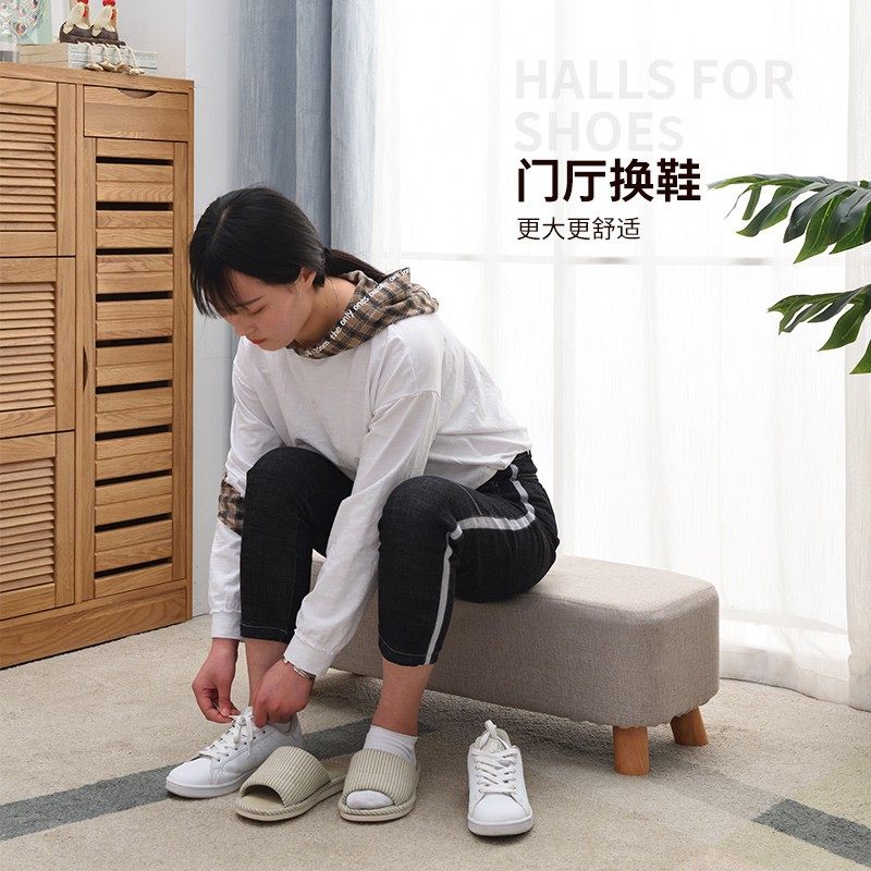 沙发凳子实木长方形换鞋凳矮凳布艺长条凳门厅凳搁脚X凳床尾沙发