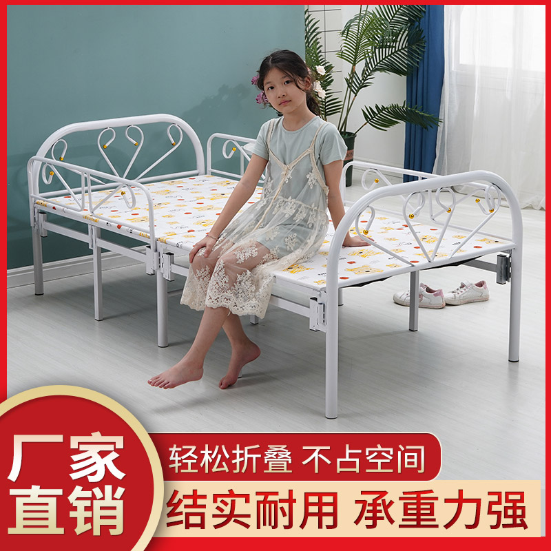 幼儿折叠儿童床h带护栏1.5米女孩公主床小床铁艺男孩组合床拼接床