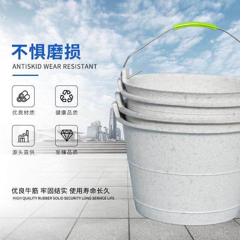 工业桶水泥砂浆桶工地灰桶打桩桶加厚牛筋桶装修建筑桶打桩专用桶