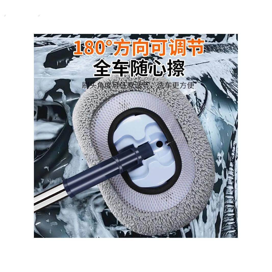 软毛弯杆专用伸缩洗车拖把不伤车漆擦车工具车用刷子除尘平板拖把