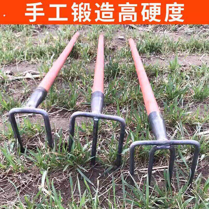 翻土钢耙子翻地松土神器二齿三齿四齿钉耙农用工具开荒种菜大锄头