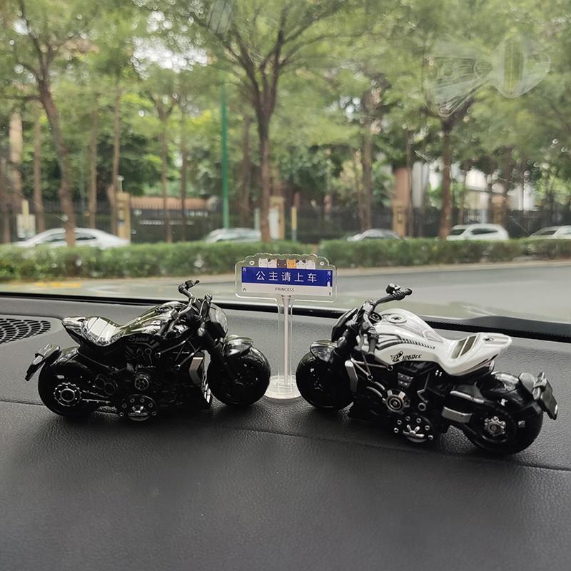 汽车摆件机车摩托车个性路牌炫酷装饰品中控台装饰创意车内外摆件