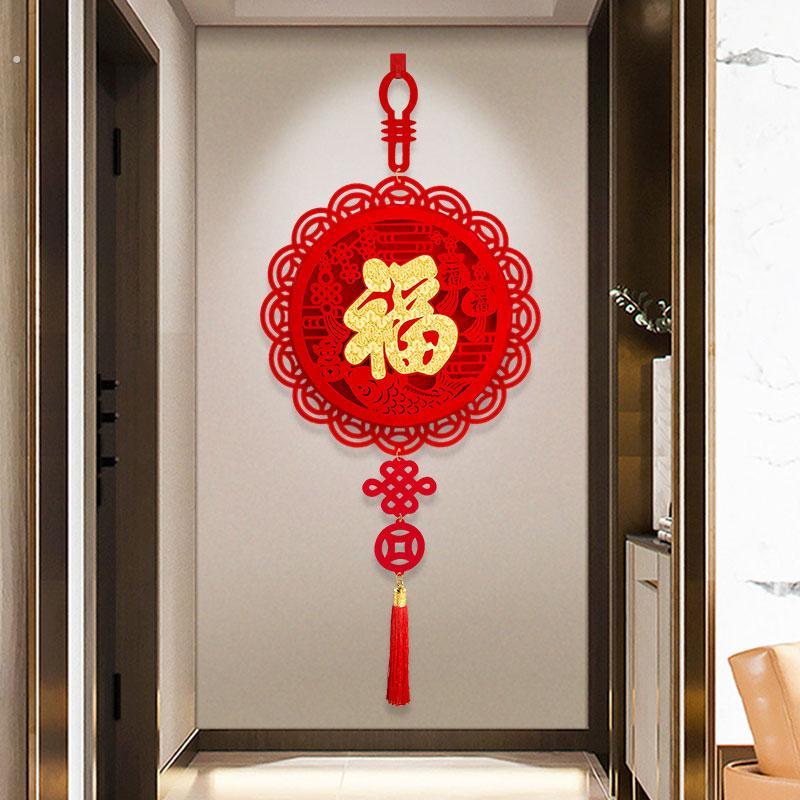 中国结挂件客厅高档2025蛇年春节新年装饰乔迁之喜入户门福字挂饰