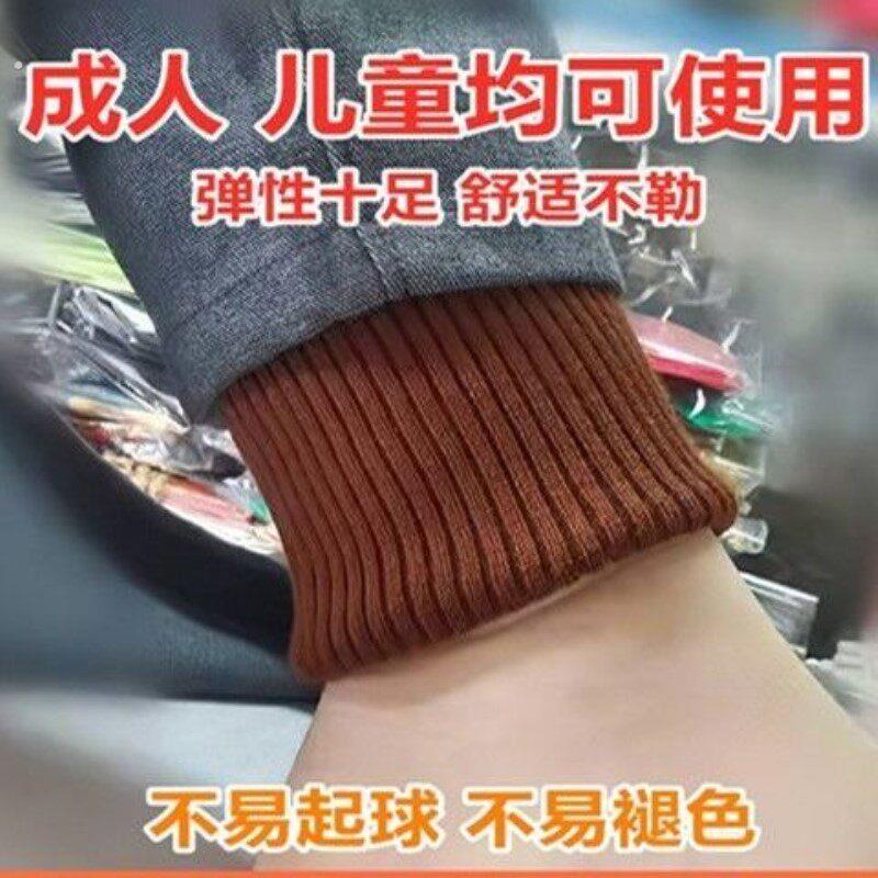 裤子加长接边裤脚加长接边裤子短瞭加长神器裤腿加长辅料裤腿收口