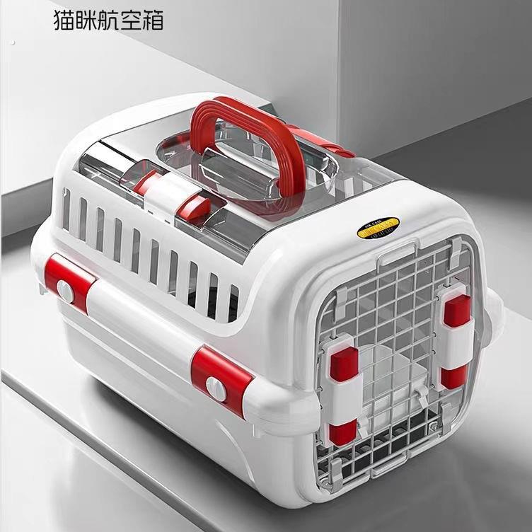 小号外出笼子车载宠物加厚猫咪航空箱可携式旅行手提小型狗狗托运
