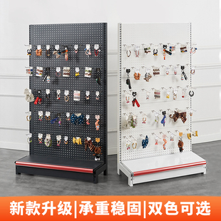 洞洞板超a市货架手机配件挂架饰品文具收纳工具背板挂钩款展示架