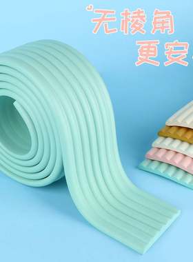 窗户包边框自粘装饰条q门框门套包边装饰线条木门防撞幼儿园腰线