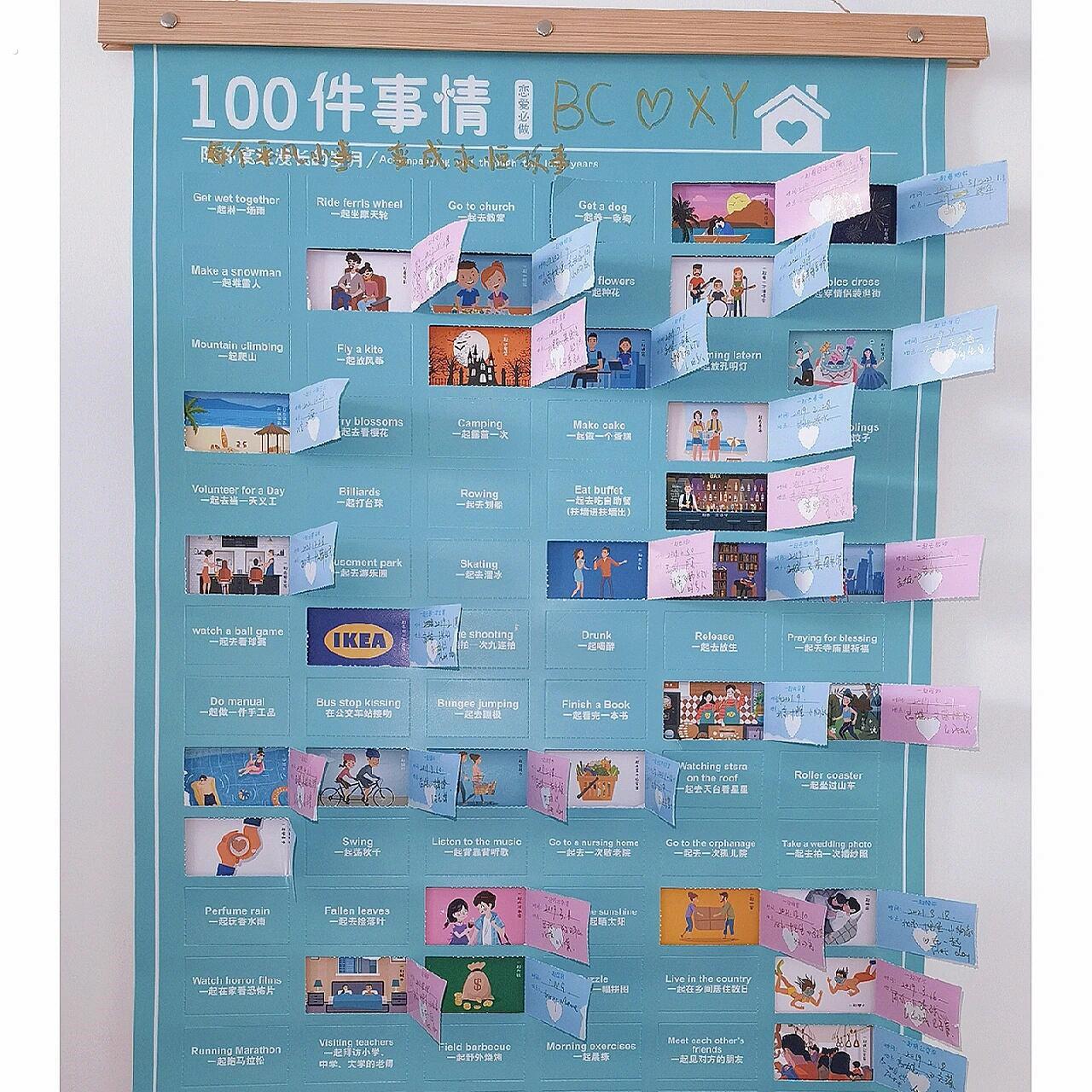 高考恋爱一百天情侣互动打卡100件小事创意治愈墙面装饰七夕礼物