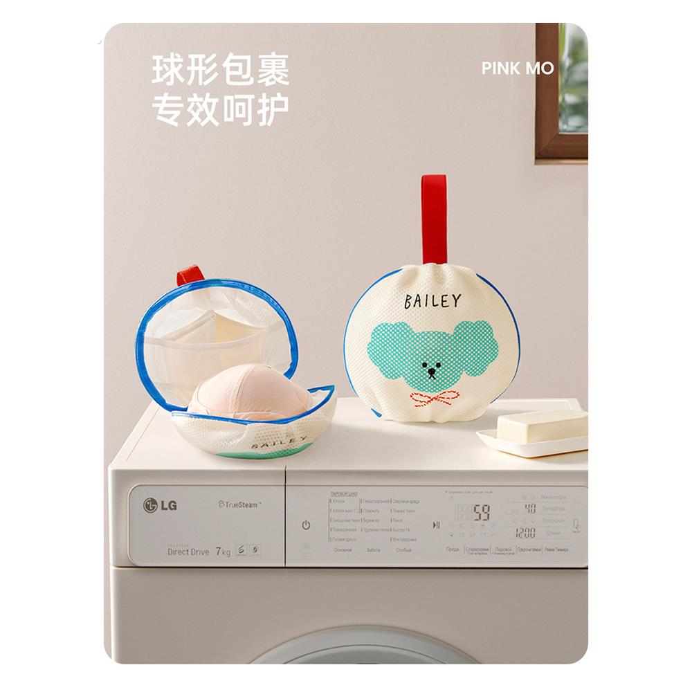文胸袋洗衣袋防变形护洗袋洗衣机专用宿舍内衣家用护洗袋过滤网袋