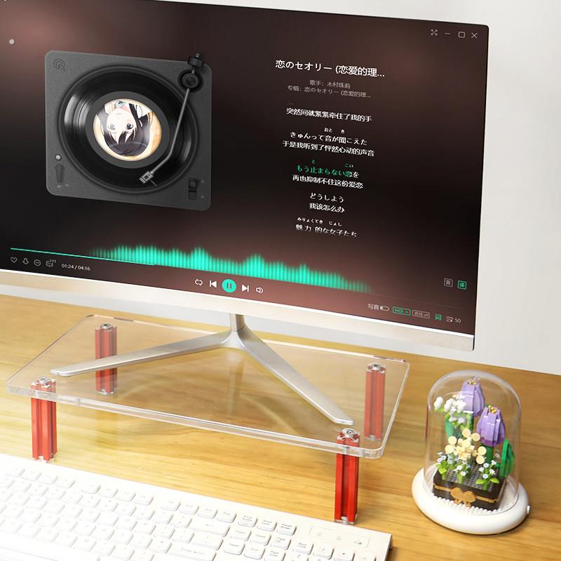 压克力电脑增高架悬浮显示器垫高支架台式办公桌面透明置物架