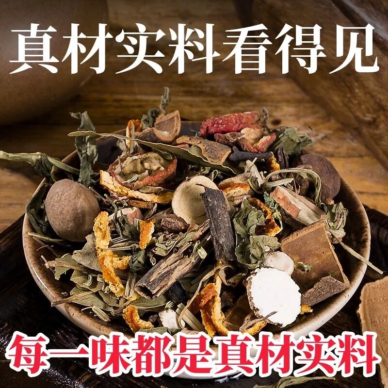 钓鱼六君子阿魏泡酒配方