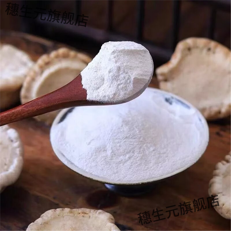 鹿角帽吉林特产冒托盘可