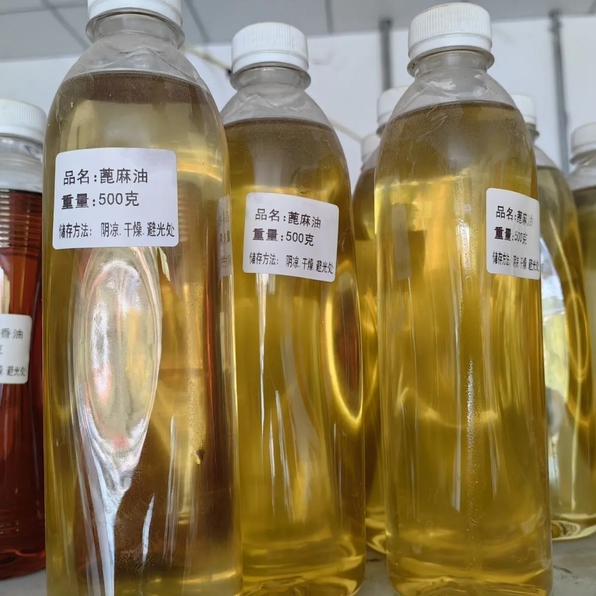天然蓖麻油材500克可用润