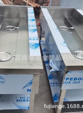 快餐保温台商用早餐店粥打菜台中式小碗菜加热食堂双面自选自助餐