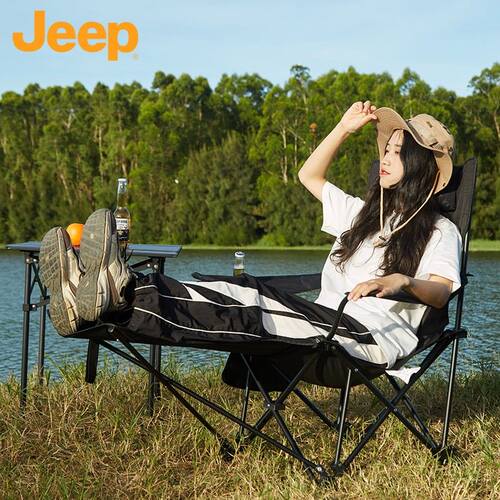 JEEP/吉普户外折叠椅躺椅露营舒适户外加厚便携调节午休收纳承重