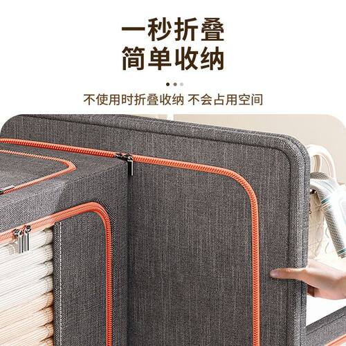 【拍一发二】C超大容量66L可折叠防潮防霉储物家庭收纳箱家用大号