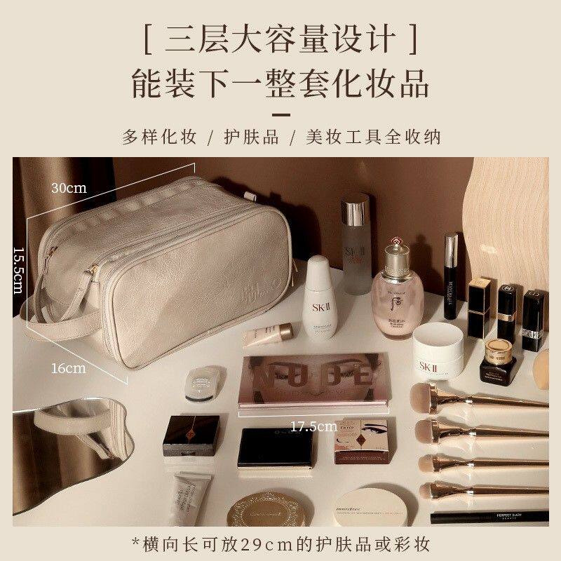 乐活旅行化妆包收纳洗漱袋防水外出大容量女新款网红新款化妆包图片