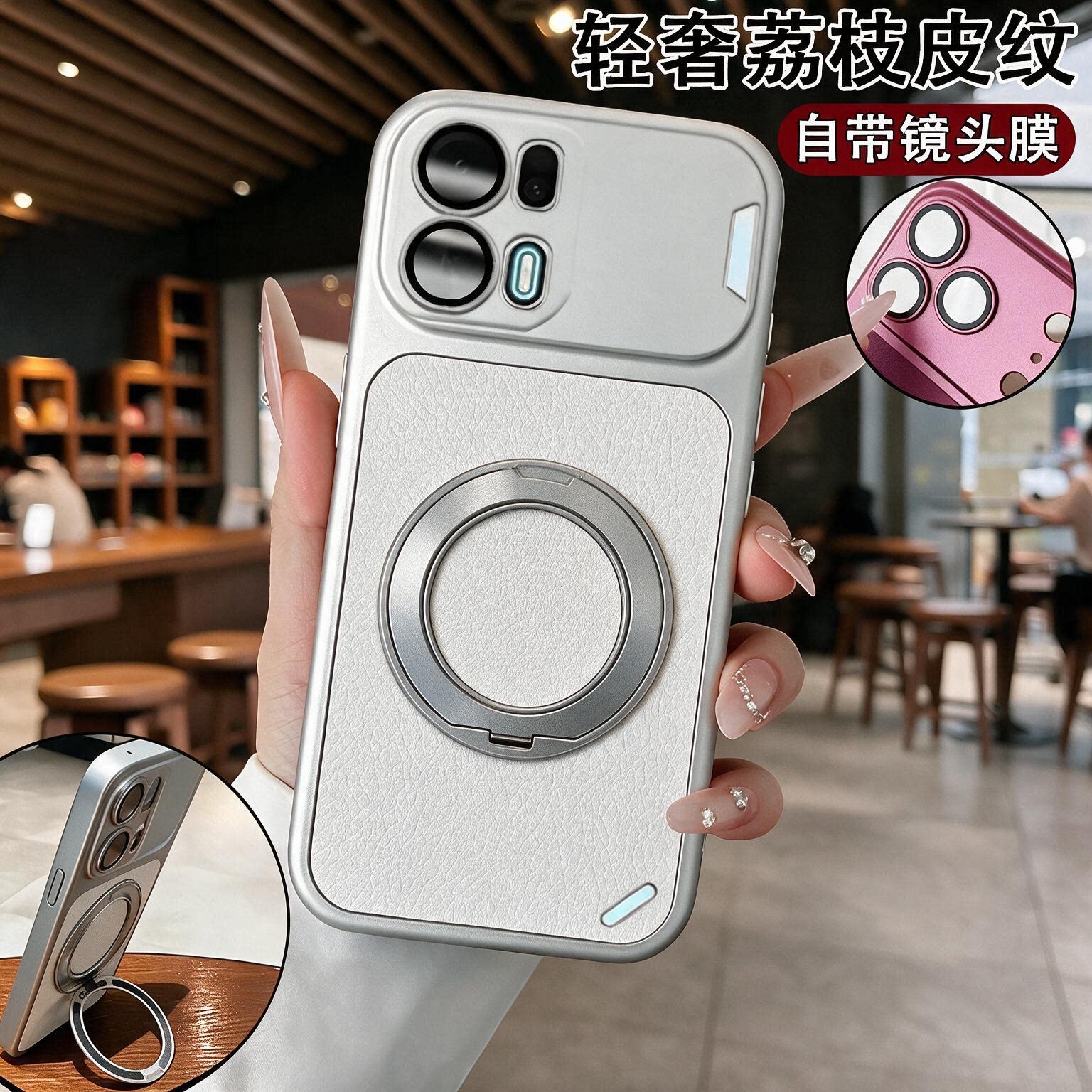 适用OPPOK15pro荔枝皮纹全包