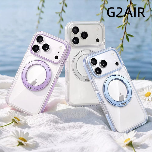 YOUZ优枳】支点壳G2AIR手机壳