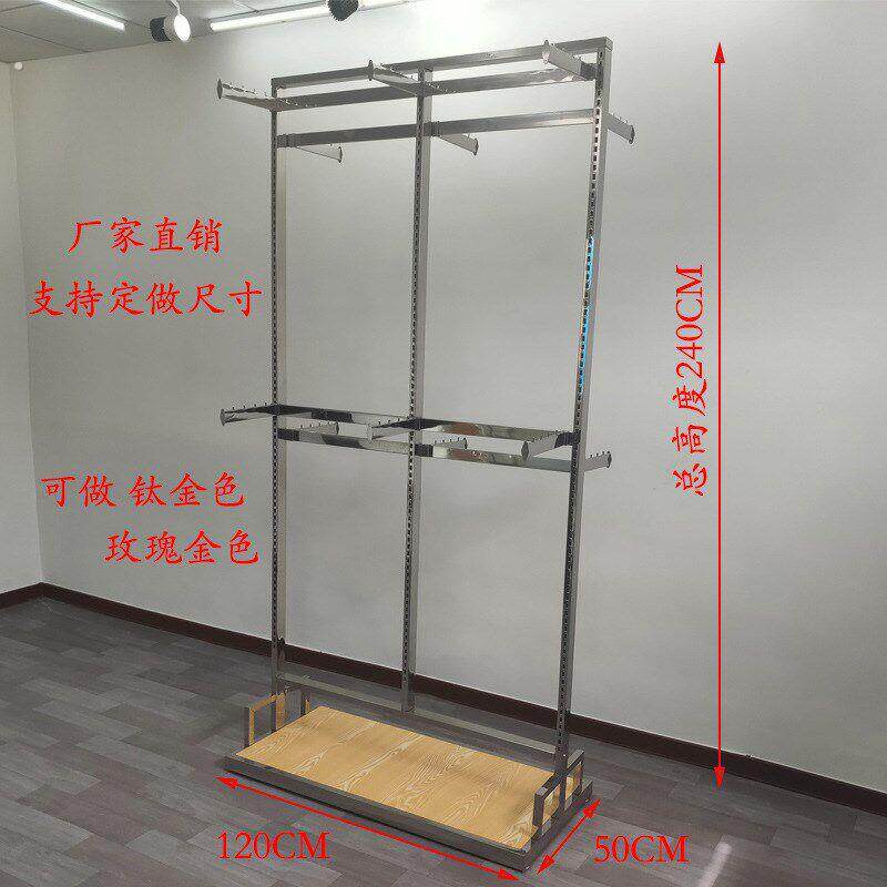 定制服装超市展示架商场正挂陈列架大卖场中岛架子不锈钢双层