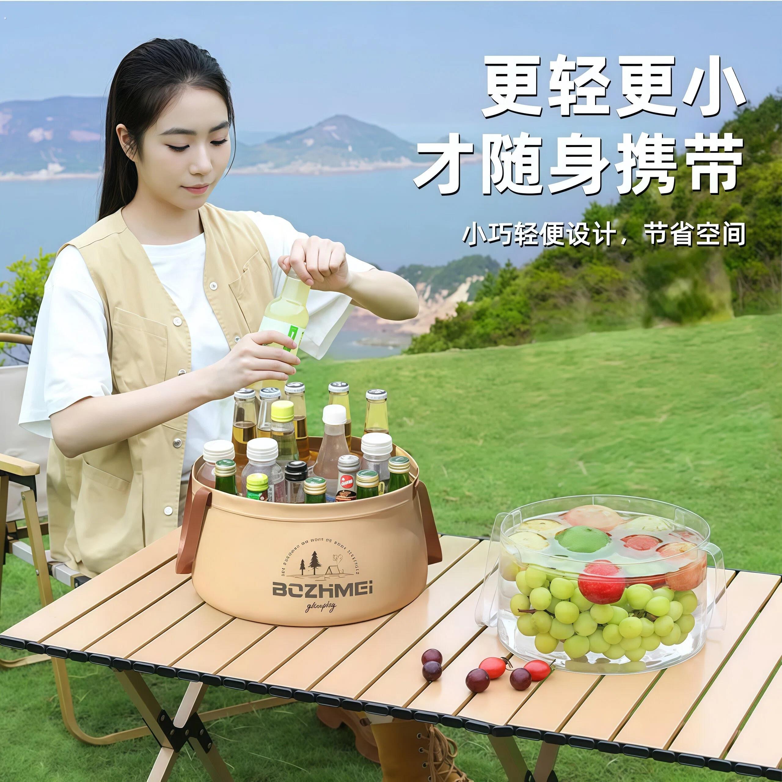 户外旅行折叠水盆便携式旅行洗衣袋春游野餐露营水桶一次性洗菜盆
