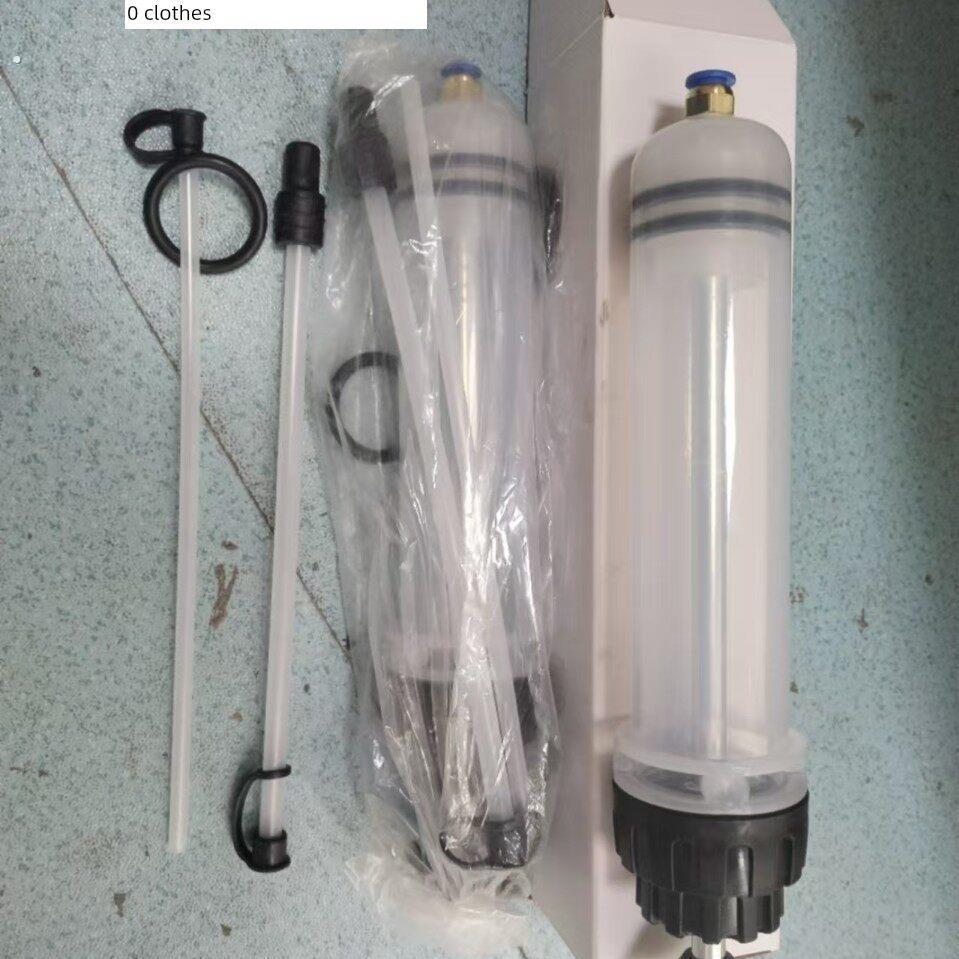 针筒大号大容量注射器超大号针管抽水抽油吸管工业用吸水器巨型