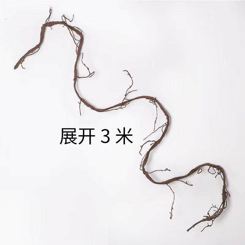 仿真树藤枯藤婚庆背景装饰墙爬藤管道橱窗藤条叶藤蔓树枝干假植物