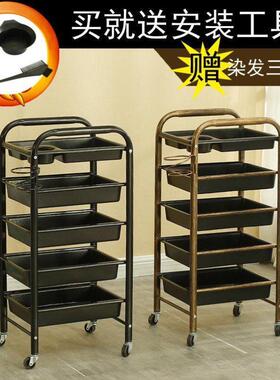 美发店理髲工具用品大全发廊专用小推车烫染多功能美容收纳盒移动