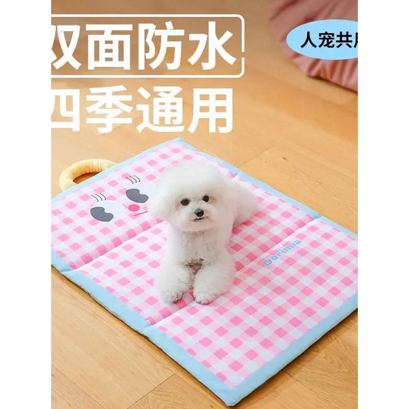 宠物冰垫狗垫子凉垫狗狗夏天睡垫凉席夏季猫垫子夏日狗窝防水猫窝