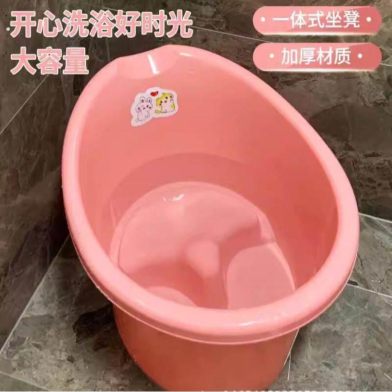 婴儿浴盆宝宝可折叠婴幼儿坐躺洗澡桶一体凳0-6岁可坐踩豆子加厚