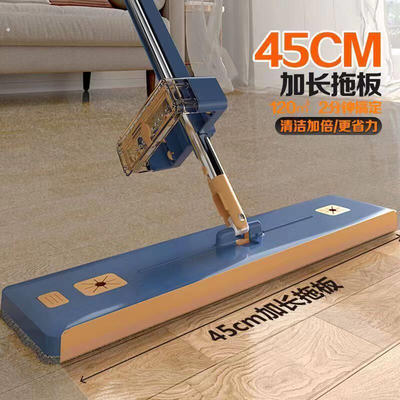 2025新款免手洗平板拖把家用一拖净干湿两用拖布懒人清洁平托地拖
