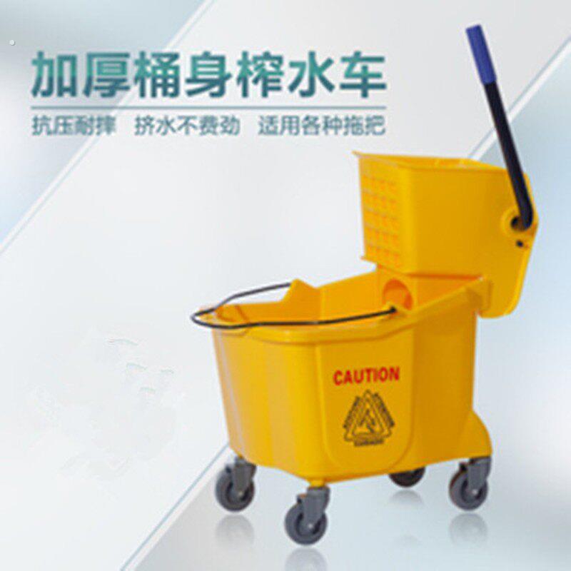 白云加厚榨水车拖把桶地拖桶挤水器酒店商用挤水车配件拖把挤水桶