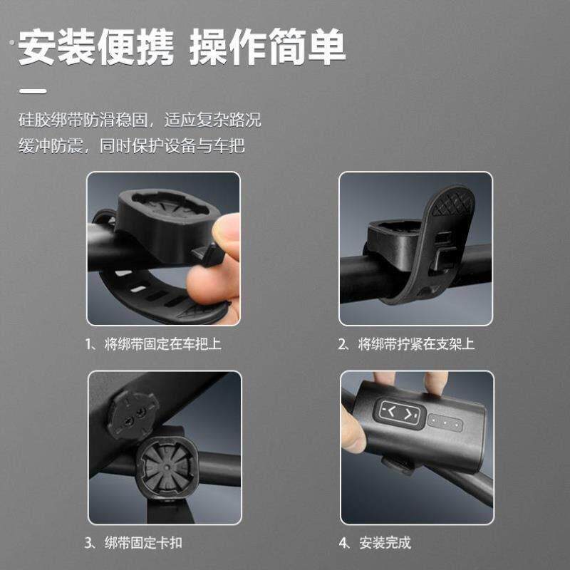 骑行便携迷你车手电灯自行车照明尾车电筒骑灯公路夜户外单车远射