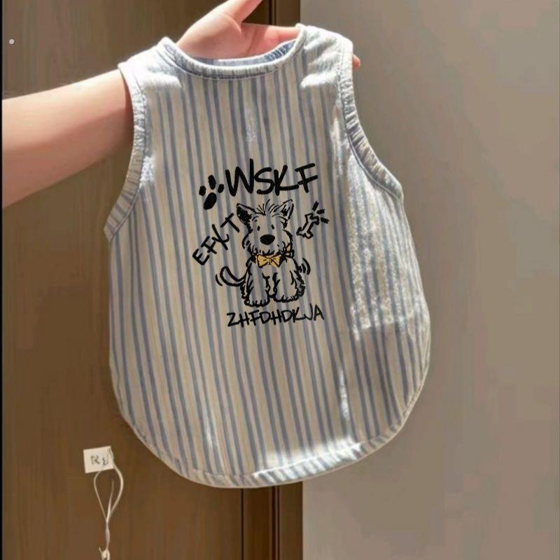 狗狗夏季薄款冰丝衣服防掉毛小狗背心透气清凉宠物狗服饰可爱幼狗