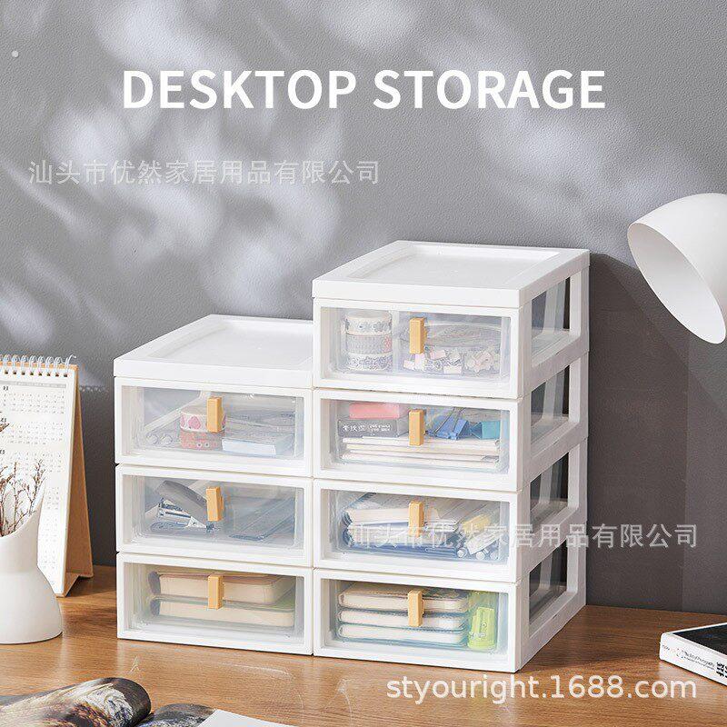 透明塑料桌面抽屉柜厨房储物浴室层柜化妆品办公抽屉式整理盒