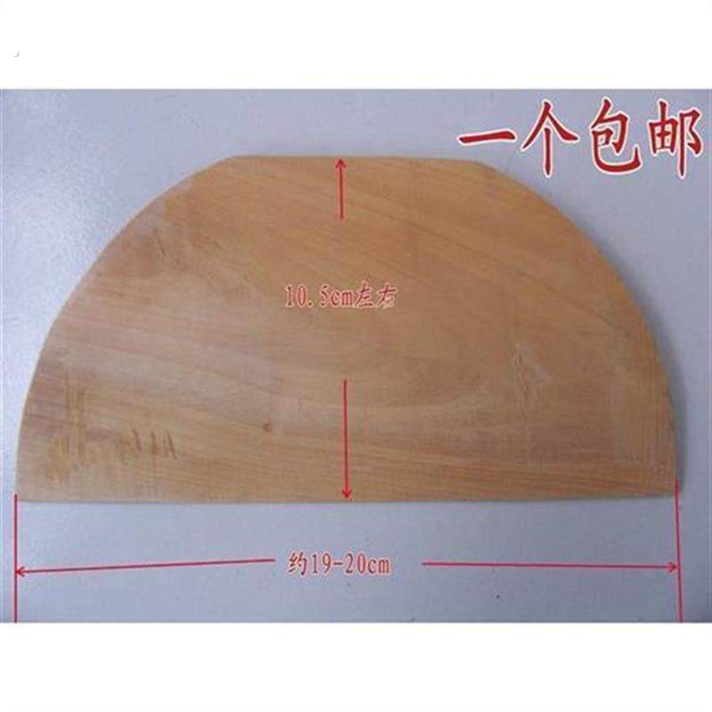 梨木刮板煎饼铲子煎饼匙子煎饼刮子木板摊煎饼工具竹耙子