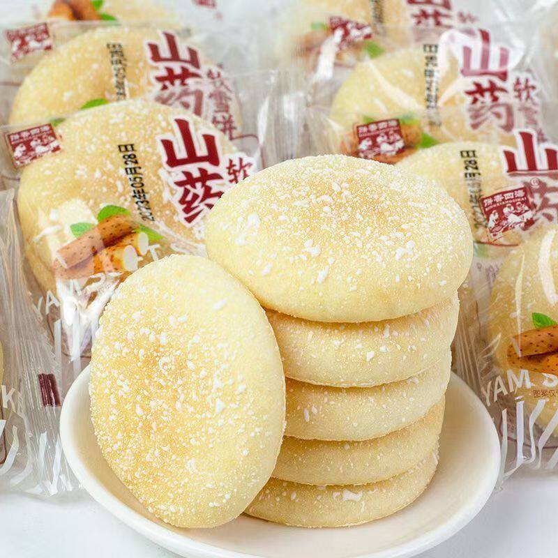 精品山药雪饼法式面包传统早餐零食饼干营养糕点整箱代餐软饼批发