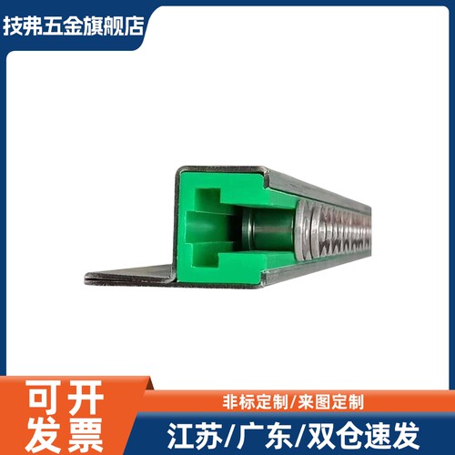 带安装法兰链条指向件GDYC/GDYS/GDRC/GDRS35 40 50 60-2000
