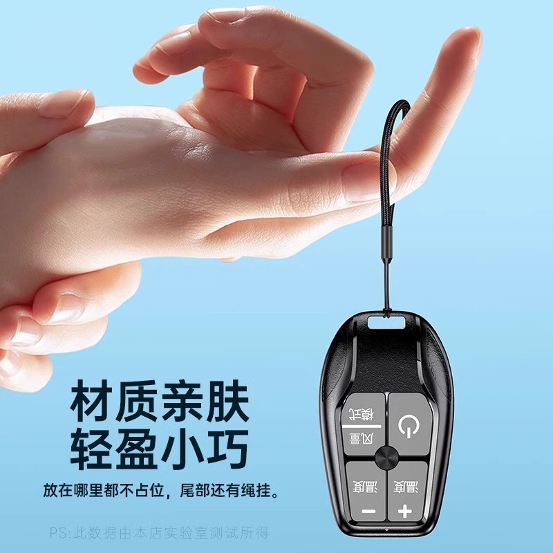 万能空调遥控器通用适用空调挂机