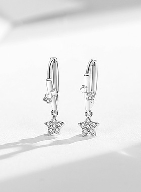 s925纯银耳扣女星星吊坠耳钉耳环