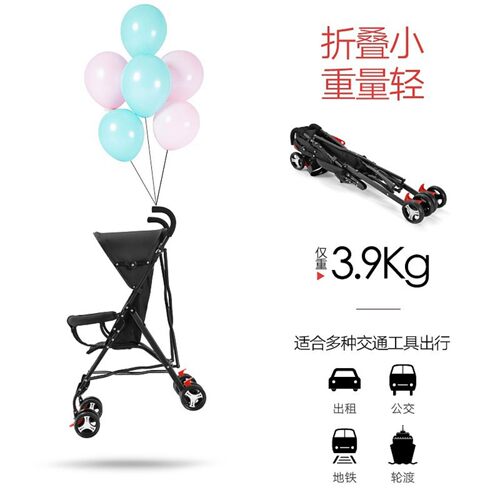 儿童推车婴儿便携式超轻简易超小折叠伞车可坐躺宝宝幼遛娃防驼背