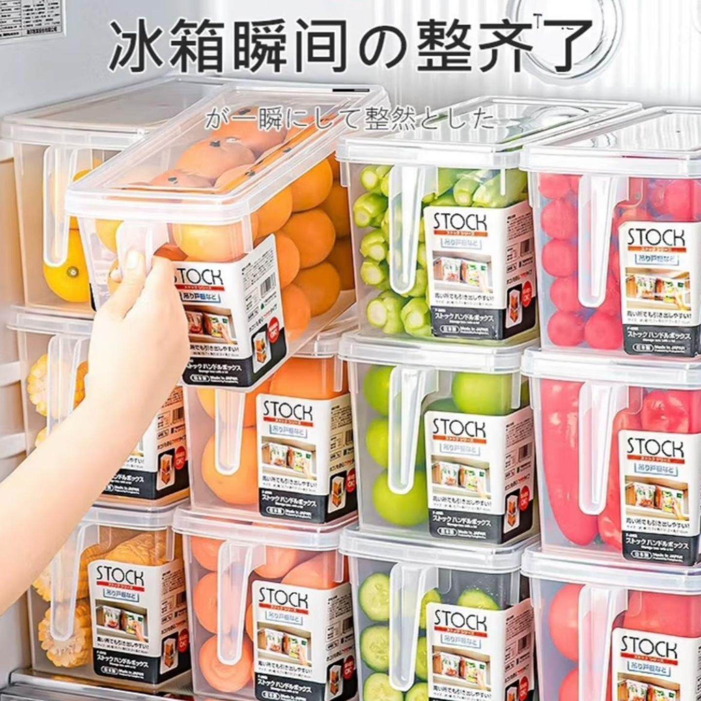 冰箱里面的收纳盒食品级保鲜厨房蔬菜饺整理神器冷冻专用鸡蛋储物