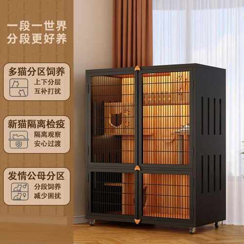 新款全铁门四门猫别墅豪华空间铁