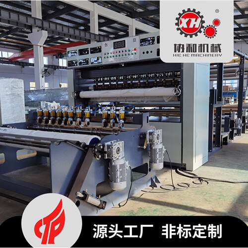 非标定制无纺布复合机家纺用品无线绗缝机超声波缝绽机