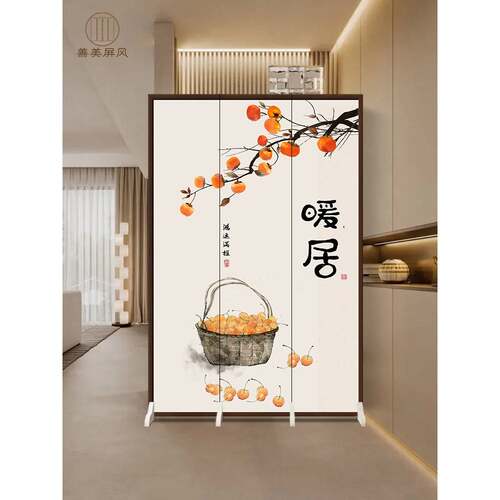中式屏风隔断客厅进门家装家居玄关卧室床正对入户门屏风遮挡家用