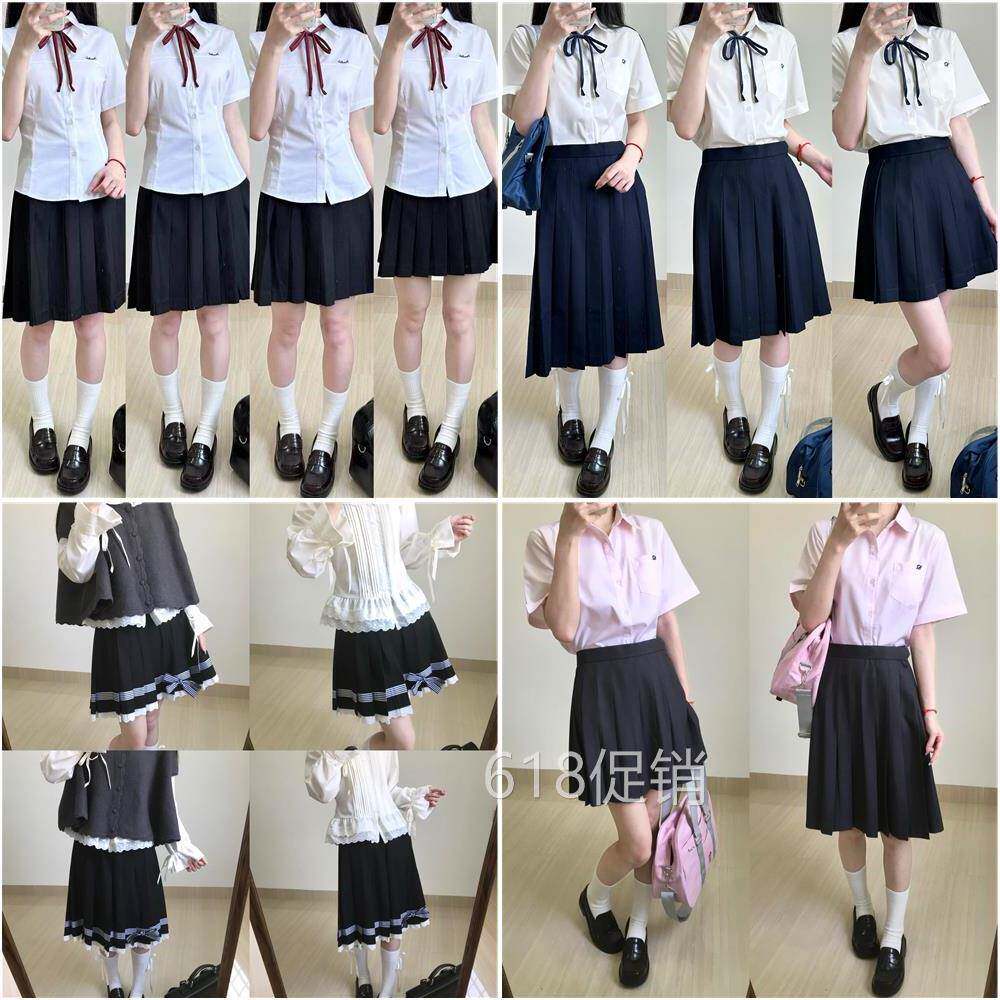 纯色格裙/川岛私立jk制服裙长裙校供感格裙半身裙高腰百褶裙学院