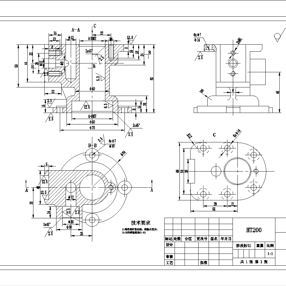 壳体零件机械制造技术加工工艺学规程及CAD图装备夹具设计说明书