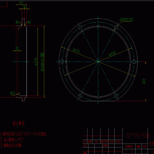 最大直径470 支承辊轴承座闷盖机械制造技术加工工艺学规程及CAD