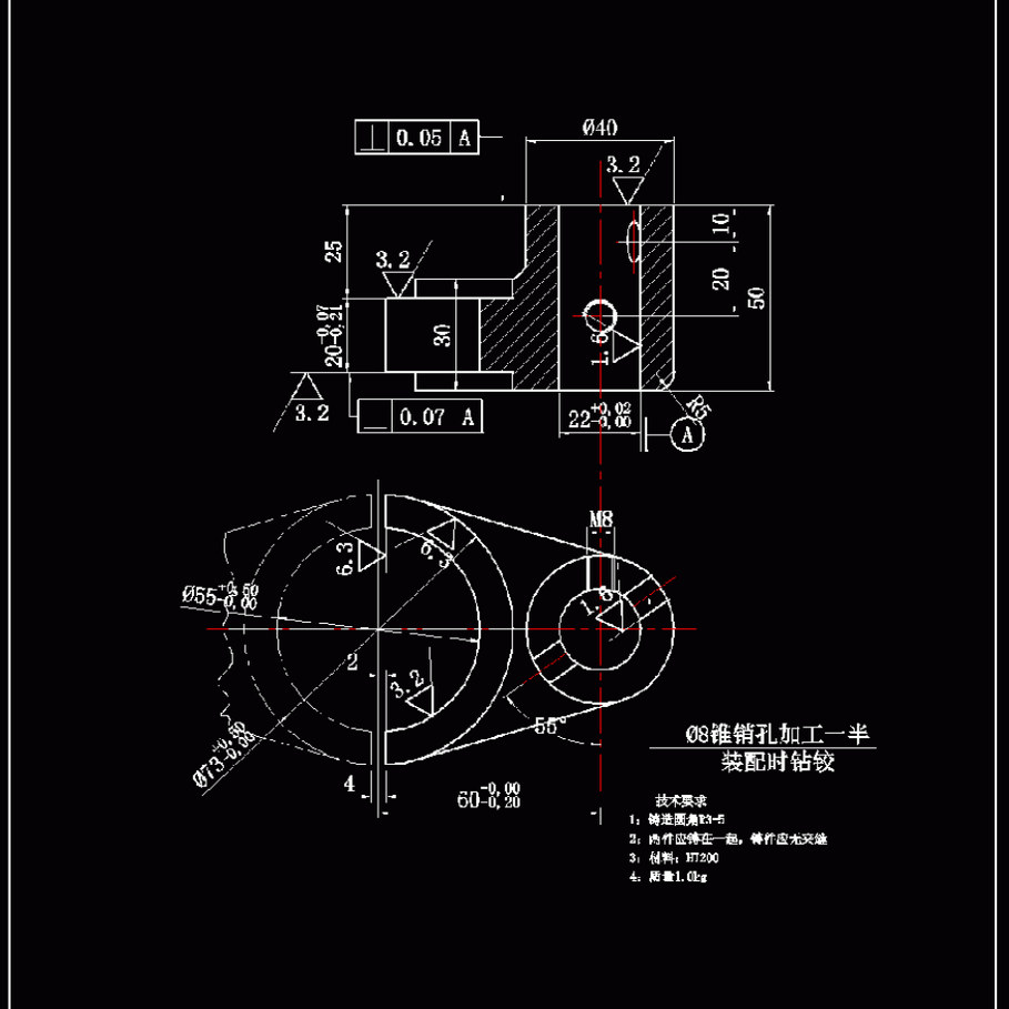 拨叉831007零件的机械制造技术加工工艺学规程及CAD图装备夹具设